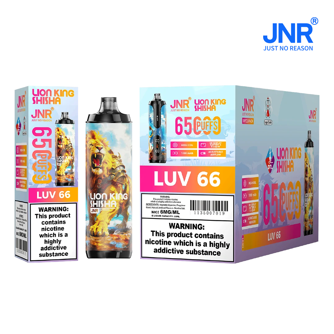 JNR Lion King Shisha 65K