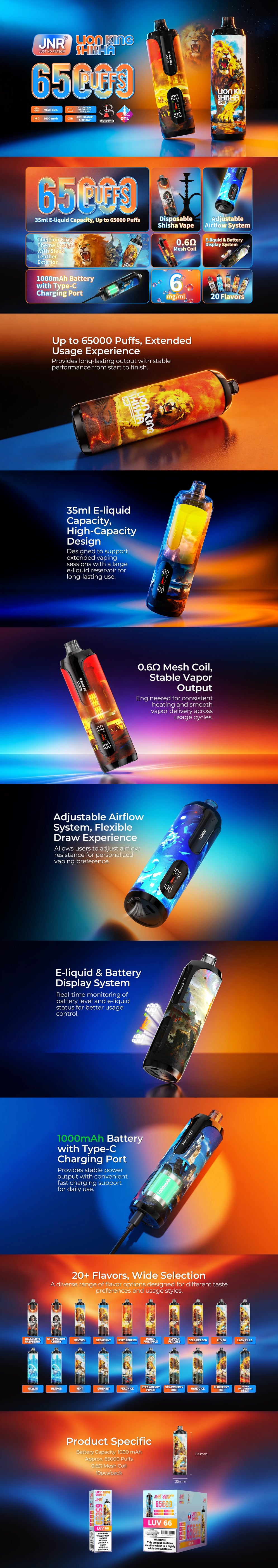 JNR Lion King Shisha 65K — détail 1